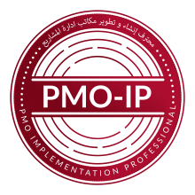 PMO-IP-07